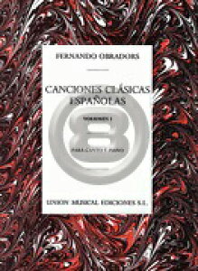 [y] IvhX^XyCÓT̋ȏW Vol.2sAy,ty10,000~ȏ㑗z(Canciones Clasicas Espa olas - Volumen II)sAyt