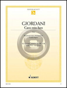 [�y��] �J�[���E�~�I�E�x���i�����p�j�s�A�����y,�������t�y10,000�~�ȏ㑗�������z(Caro Mio Ben�iHigh Voice�j)�s�A���y���t