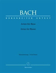 [�y��] J.S.�o�b�n�^�A���A�W�i�o�X�j�s�A�����y,�������t�y10,000�~�ȏ㑗�������z(Arias for Basso)�s�A���y���t