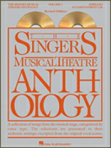 [�y��] �V���K�[�̂��߂̃~���[�W�J���ȏW�F��1���i�\�v���m�j�i���tCD�̂݁j�s�A�����y,�������t�y10,000�~�ȏ㑗�������z(Singer's Musical Theatre Anthology�CThe_ Volume 1 )�s�A���y���t