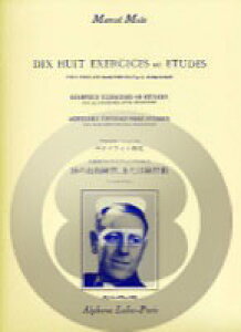 [y] ~[^xrMGɂ18̗K(fbNŁjsATbNXyty10,000~ȏ㑗z(18 Exercices ou Etudes d'apres Berbiguier)sAyt