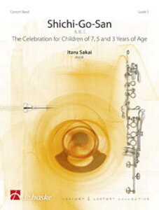 [�y��] ���܎O(���� �i)(�X�R�A�̂�)�s�A�����t�y�X�R�A�t�y10,000�~�ȏ㑗�������z(SHICHI-GO-SAN(Score)�s�A���y���t