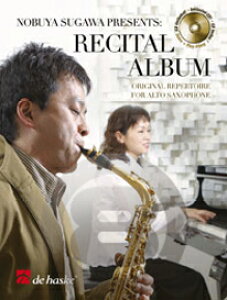 [y] {W^TC^EAo ({)(CDt)sATbNXyty10,000~ȏ㑗z(Sugawa, Nobuya: Recital Album (Japanese edition)sAyt