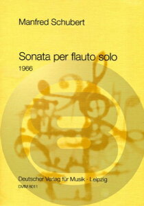 [y] MEV[xg^t[ĝ߂̃\i^sAt[gyty10,000~ȏ㑗z(Sonata per Flauto solo)sAyt