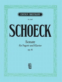 [楽譜] シェック／バスーンソナタ op.41※出版社都合により、納期にお時間をいただく場合がございます【10,000円以上送料無料】(Sonate Opus 41)《輸入楽譜》