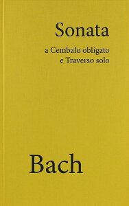 [�y��] J.S.�o�b�n�^�t���[�g�E�\�i�^ ���Z�� BWV 1030�y���M���t�@�N�V�~���Łz(���T��/�w������...�y���������z(Flute Sonata b minor BWV 1030)�s�A���y���t