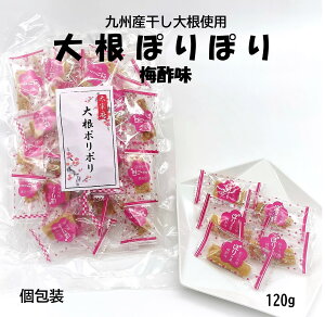 y󌱐z 卪ۂۂ ŵ ~| 120g iF i ɕ{V{ 卪  B 󌱐  v[g ~ 卪