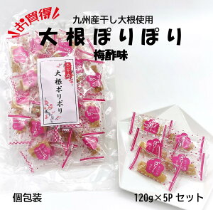 yZbgz 卪ۂۂ ŵ ~| 120g×5P  iF i ɕ{V{ 卪  B 󌱐 󌱐 v[g ~ 卪