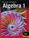 McDougal Littell Algebra 1(高校数学教科書<代数1>)【アメリカの高校数学教科書】