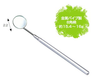�����@8�p�� ��2.2cm ���t