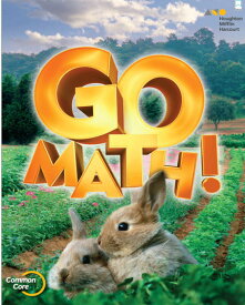 Go Math! Student Edition Book Gk（幼稚園算数教科書）