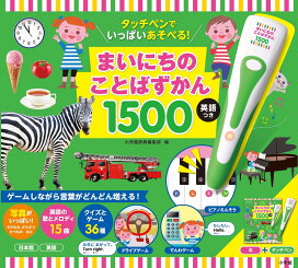 楽天市場】中学生までに読んでおきたい日本文学 ［全10巻］セット : 学 