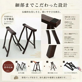 型 立奏台 13 弦用 琴 箏 脚立式 琴台 箏台 収納袋付き 古筝 架 琴架 天然木製 汎用 持ち運び便利 太径 補強 手提げ