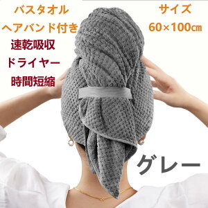 y1000~|bL zzwAohtoX^I EzR[t[Xgp ⓪ɗD_炩f Ȃ5{z v[EWEsɂœK @OK 100×60cm q