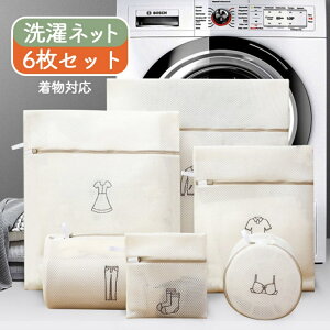 X|Cg10{{10N[|yz6_Zbg lbg@h[lbg@m gx|[` x[W