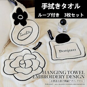 yz3Zbg IVȃ~j@^I [vtnh^I Lb`^I N[jONX Lb`NX@ ӂ eB[^I ӂ ^I R hL z