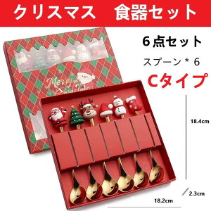 r[eŃv[giIyzNX}XHMtg {bNX eXX`[ fU[gp R[q[p }h[ Xv[ tH[N Zbg@NX}Xv[