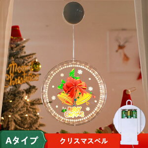 yzNX}X胉Cg ~` 21cm dr LED C~l[V NX}XMtg NX}Xv[g Cg 4^Cv