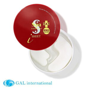 Xpg[gg HAS Xgb` i V[g exo 10ZbgIKiV[g}XNy60×10z