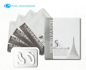 yAC}CN pb`/i MICRO PATCHzڌpbNet 24Zbg}CNj[hڂ̂AقꂢɁI[J[ IIXpg[gg ܂̃z}łTV