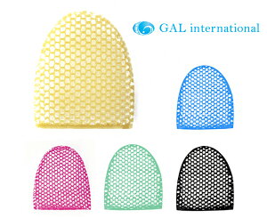 Xpg[gg@XvR[@XeB~Cg njJ XpZ / STIMULITE HONEYCOMB Spa Cells@oXObY@p pPA @@X|W@1