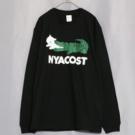 【NYACOST ニャコステ】長袖 Tシャツ ロンT メンズ レディース パロディ クルーネック ユニセックス カットソー おもしろTシャツ プリント ロゴ ギフト プレゼント ショートスリーブ 夏 春 ブラック ホワイト Tee shirt ネコ ロングスリーブ