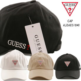 【20％OFF】GUESS ゲス　6パネル ローキャップ ロゴ コットン ツイル 帽子 メンズ レディース ユニセックス 男女兼用 AJ2A8510MI【刺繍ロゴ おしゃれ 人気 アメリカ カジュアル ブラック ホワイト ベージュ ブランド 新作】