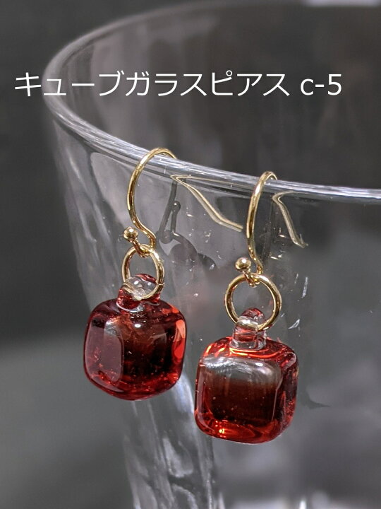 楽天市場】キューブガラスピアス : Galaxy Gallery