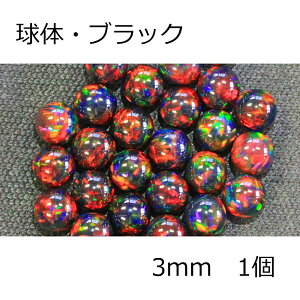 Ip[  Black 3mm 1 ubN ϔMKXp KXIp[ lIp[ opal AJ