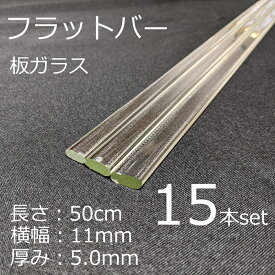楽天市場 Simax 耐熱ガラスの通販 楽天市場 Simax 耐熱ガラスの通販