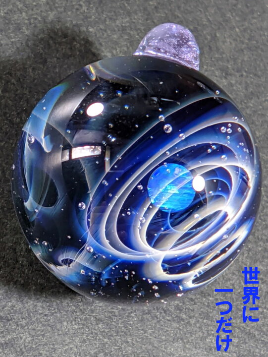 楽天市場】宇宙ガラス ネックレス ペンダント メンズ ブルーコスモ 