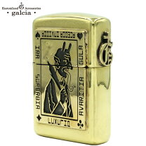 楽天市場】ガルシア zippoの通販