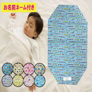 �R�b�g�J�o�[�@�ۈ牀�@�����Q�z�c�J�o�[�@�R�b�g110cm�@130cm�Ή��@���ʃ��b�V���@�n�j�J���y60×101cm�z�y60×134cm�z