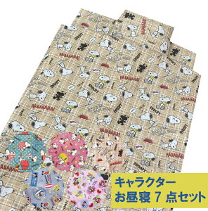 A @fBYj[@Xk[s[@QzcZbg LgobOt 7_Zbg Qzc QӂƂZbg  Ђ ӂƂZbg zcZbg  ۈ牀 (QӂƂ ˕z