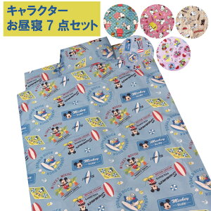 Xk[s[@fBYj[@Qzc Zbg@@ۈ牀 @QzcZbg`FbN@LgobOt 7_Zbg~zc  Ђ ӂƂZbg Qzc QӂƂ