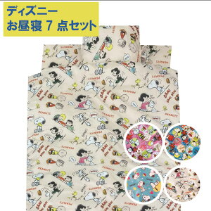 Xk[s[@QzcZbg LgobOt 7_Zbg ~zc Qzc QӂƂZbg QzcZbg  Ђ ӂƂZbg zcZbg  ۈ牀 (Qӂ