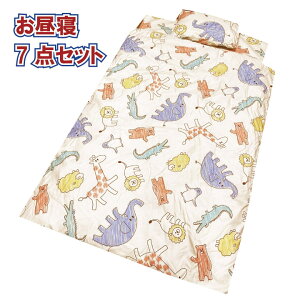 A@ ۈ牀 Qzc Zbg@QzcZbgyFz@LgobOt 7_Zbg ~zc Qzc QӂƂZbg  Ђ ӂƂZbg zcZbg  ۈ牀@