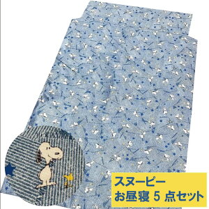 ur[Ăv@ۈ牀 Q zc Zbg@QzcZbgyXk[s[z@LgobOt 5_Zbg~zc QӂƂZbg  Ђ ӂƂ