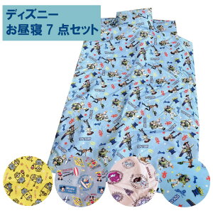 fBYj[@QzcZbg @LgobOt 7_Zbg ~zc Qzc QӂƂZbg QzcZbg  Ђ ӂƂZbg zcZbg  ۈ牀 (Q