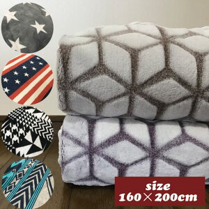 ѕz@160×200cm Z~_u@傫ѕz@ѕz@}CNt@Co[ѕz@t@~[TCYi160×200cmj