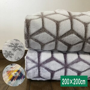 B 傫ѕz 200×200cm @ѕz@}CNt@Co[@t@~[TCYѕzi`jhЃObY pѕzɂOK ChLO |ѕzłOK t@~[zc V[