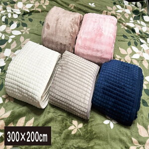 A 傫ѕz (300×200cm)@@傫@}CNt@Co[@}CNt@Co[ѕz@t@~[TCYi300×200cmjѕzi`jhЃObY pѕzɂOK ChLO t@~