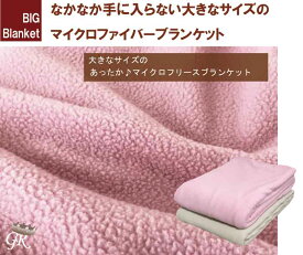 楽天市場 こたつ中掛け 長方形の通販