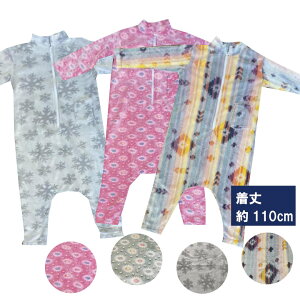 z[X[p[@110cmTCY@@钅ѕz@܂ѕz@tѕzI׃r[@LbY@WjA@q@ѕz@~p qppW}@t|` WvX[c Ԃ