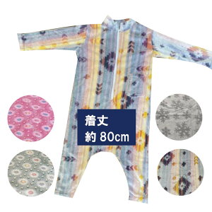 X[p[@80cmTCY @@z[X[p[@钅ѕz@܂ѕz@tѕzI׃r[@LbY@WjA@q@ѕz@~p qppW}@t|` WvX