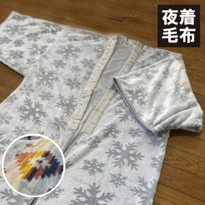 ܂ѕzig200cmjn tѕz j[}C[ѕz ѕz n ~p g O OK ѕz 钅ѕz 悬 ѕz܂ ܂ ѕz ܂zc 