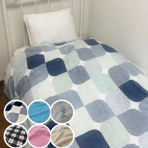 }CNt@Co[ѕz@傫ѕz@250×200cm@uPbg@g@ѕz@t@~[TCYi200×200cmjѕzi`jhЃObY pѕzɂOK ChLO t@~
