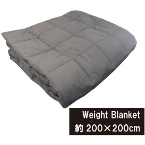 EFCguPbg@dzci200×200cmjuPbg@Sgݍ܂ĂS@ duPbg duPbg ̓uPbg dѕz [ |zc sǑ