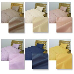 uAK[hv xngph_jsP[Xi43×63cmj