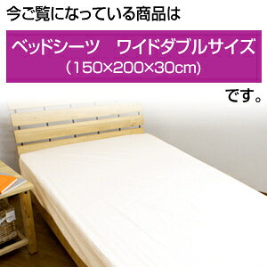 uAK[hv@xngph_j xbhV[c@}bgXJo[Ch_ui150×200×30cmjNC[@yz{bNXV[c@BOXV[c@xbhJo[@xbhV[c/{